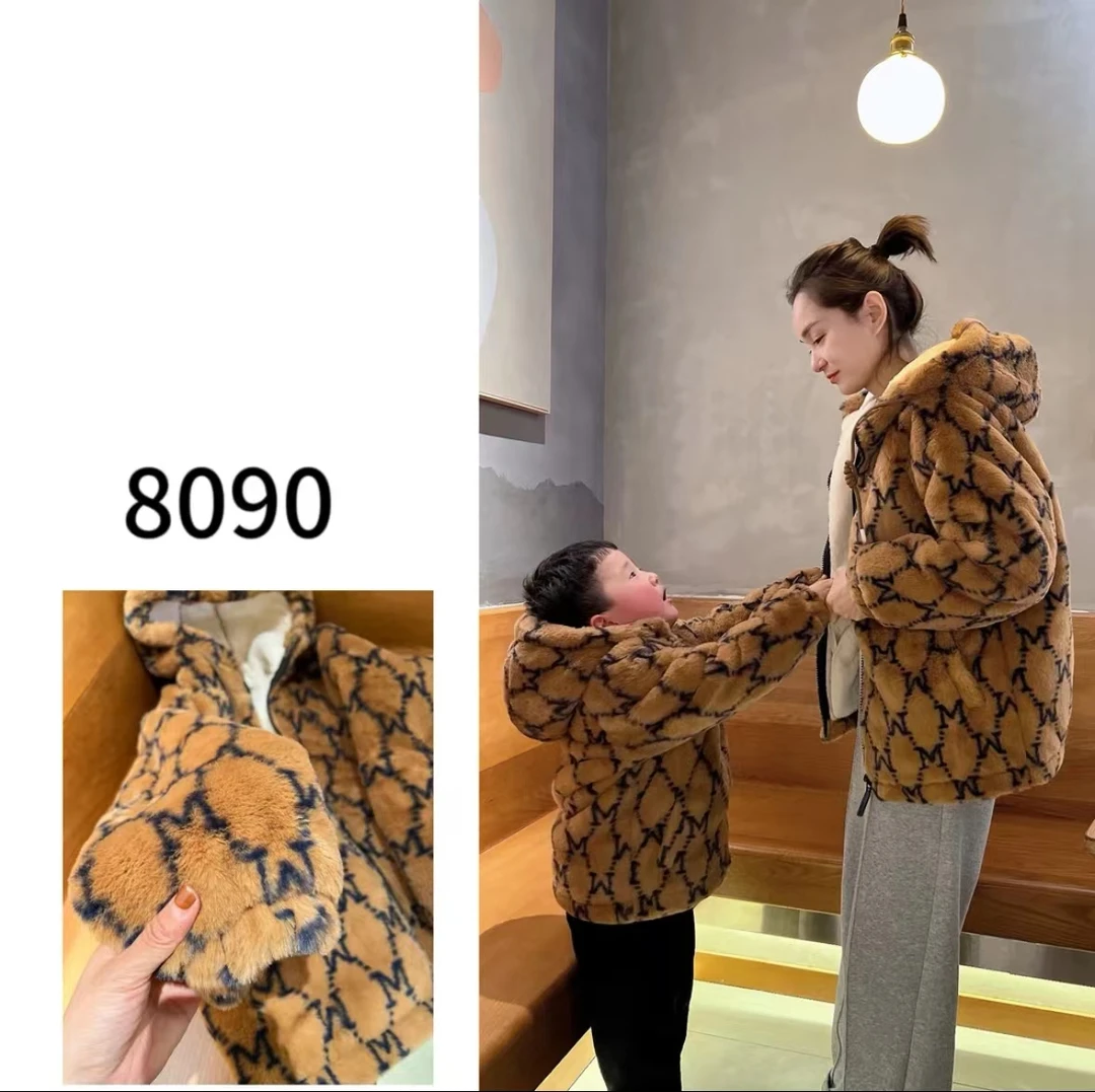 【8090暖居】冬款小火炉三层时尚加厚可外穿家居服单棉袄NJ-23378