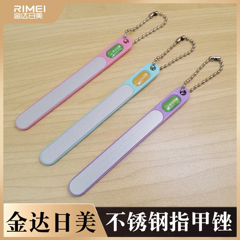 金达日美指甲锉美甲工具磨砂条打磨搓条专用甲锉刀家用磨砂粗修甲