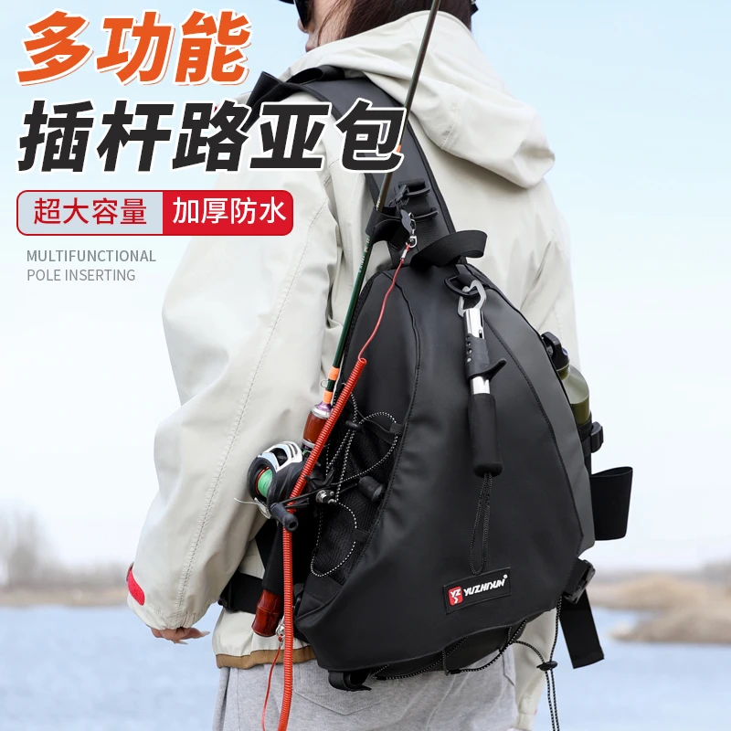 山系户外路亚包防泼水通勤骑行运动弓箭包斜跨单肩包路亚饵盒包