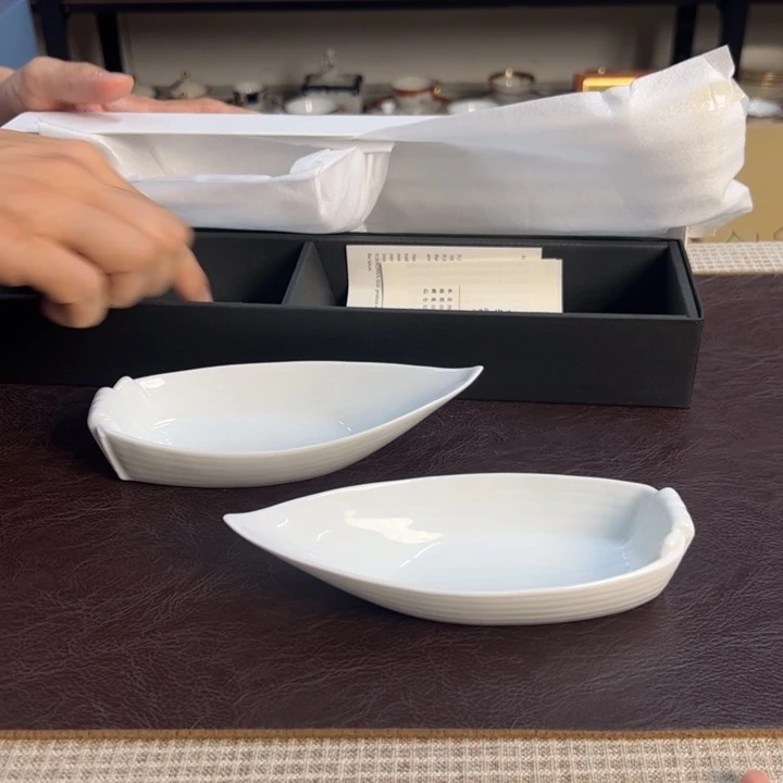 碟介里家的优选好物