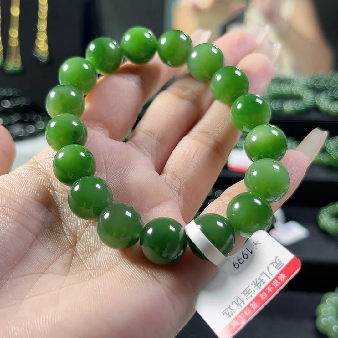 和田玉（碧玉）手链未镶嵌12