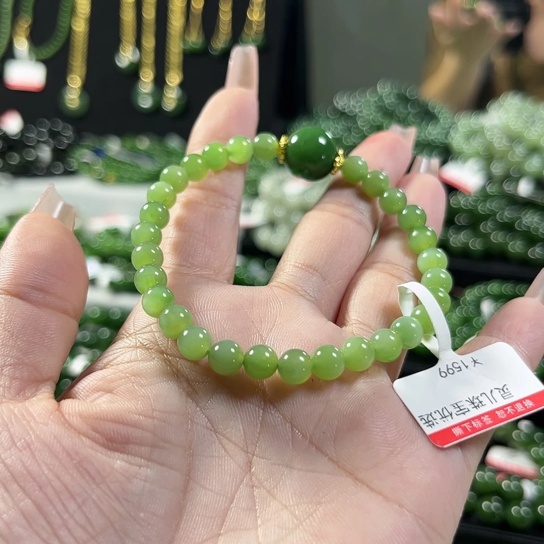 和田玉（碧玉）手链未镶嵌6