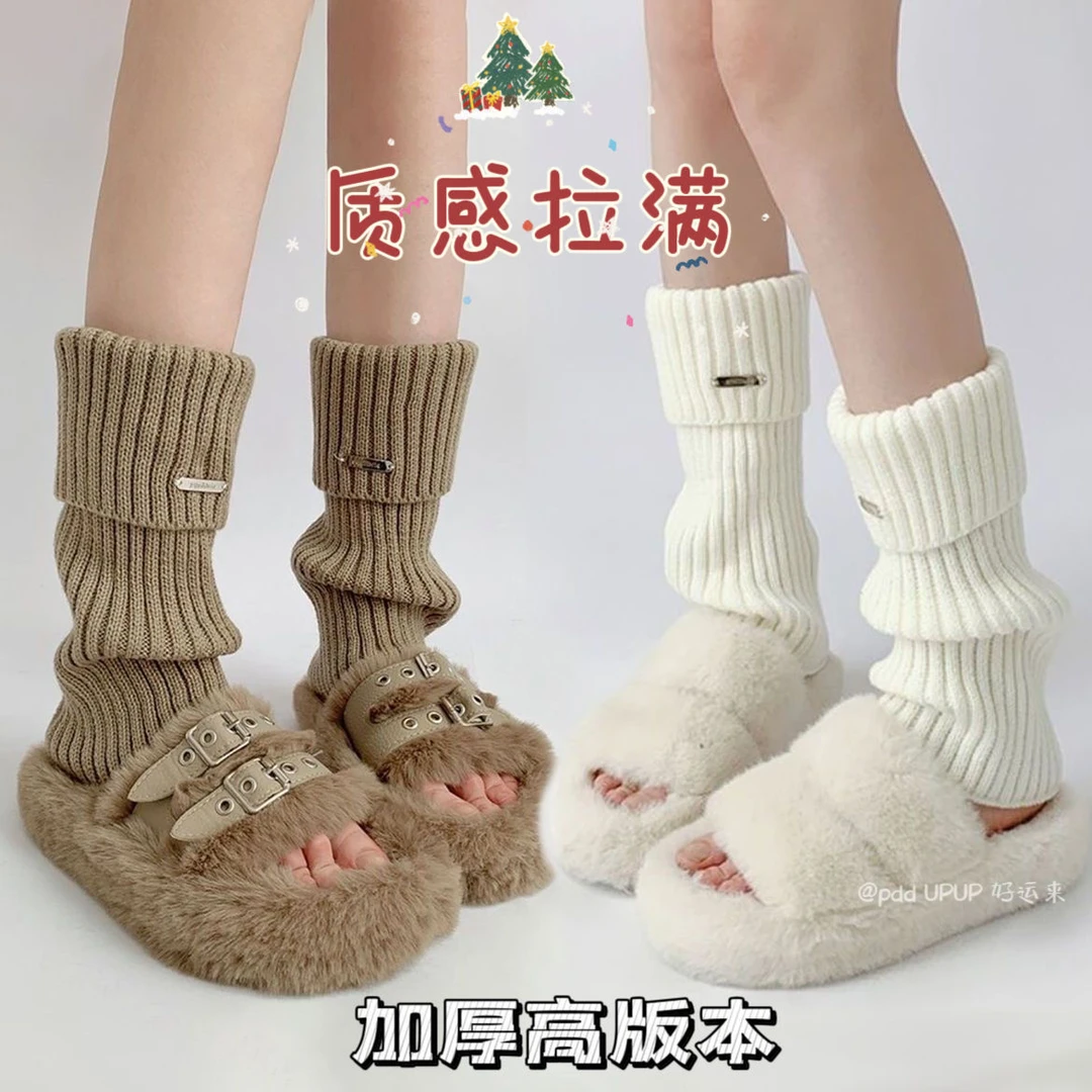 jk白色袜套女秋冬加厚保暖慵懒堆叠腿套堆堆袜保暖光腿神器配搭袜