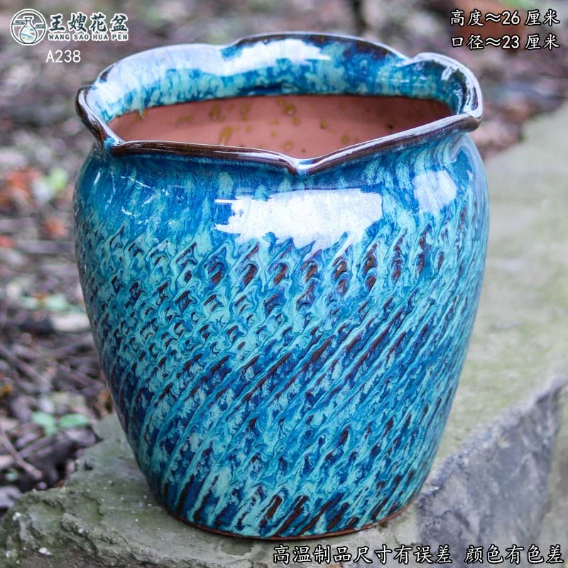花盆陶瓷家用老桩法师大号口径陶土花盆紫砂大花盆透气陶瓷盆绿植