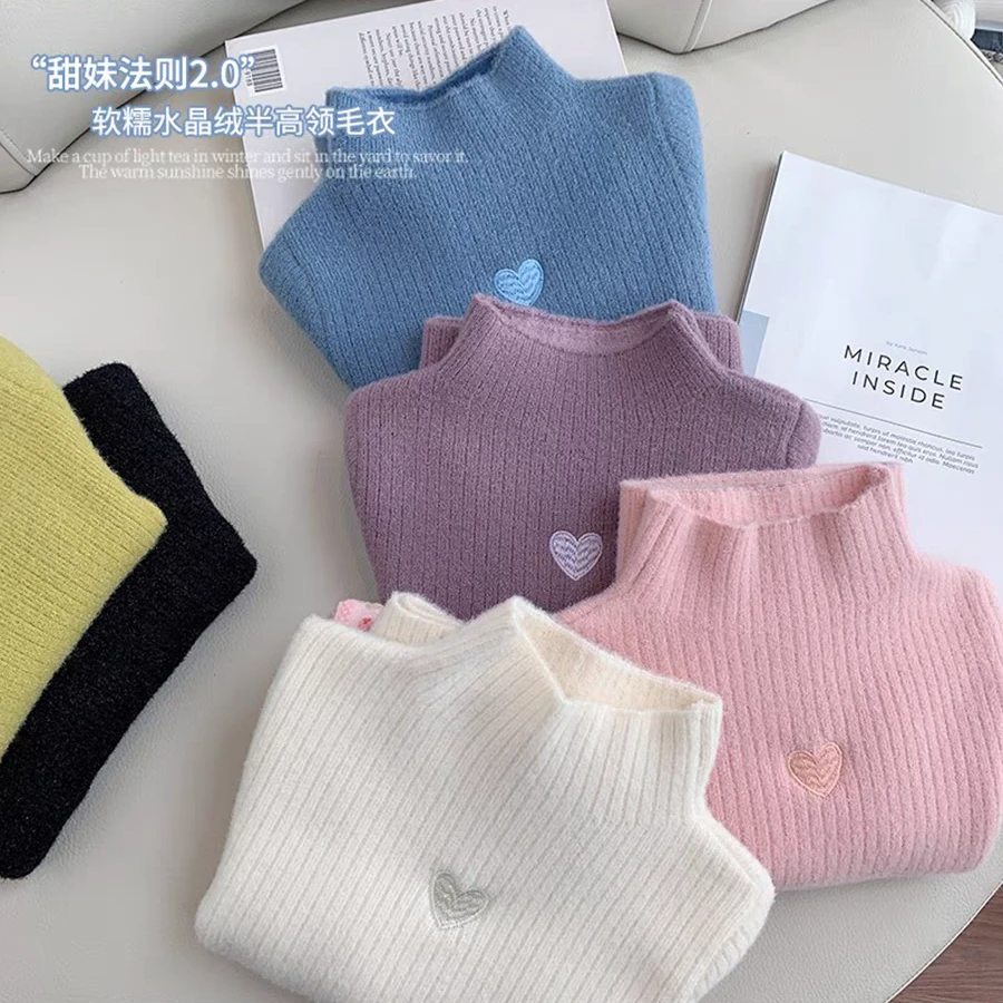 【糖果色水晶绒】女童毛衣不起球纯色打底衫加绒加厚秋冬中领内搭