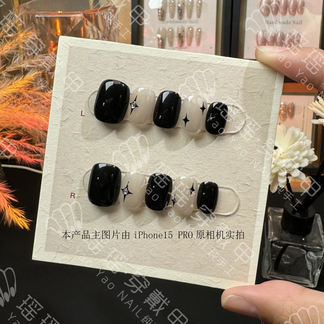 星空月色-handmade nail 纯手工穿戴甲10片装