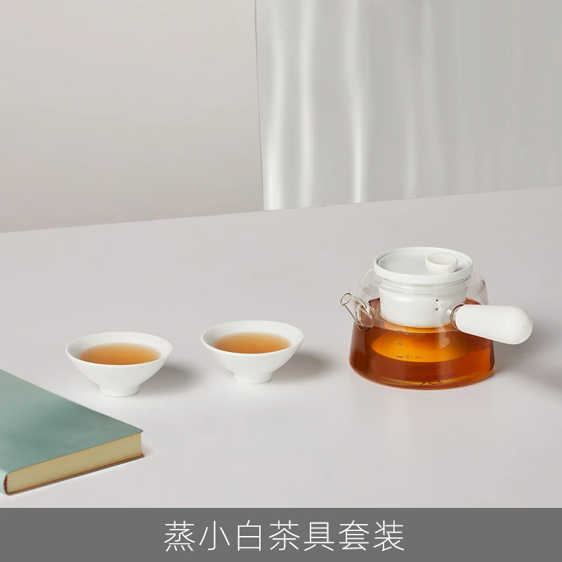 蒸小白茶具套装一壶两杯蒸茶煮茶功夫茶具玻璃陶瓷茶壶