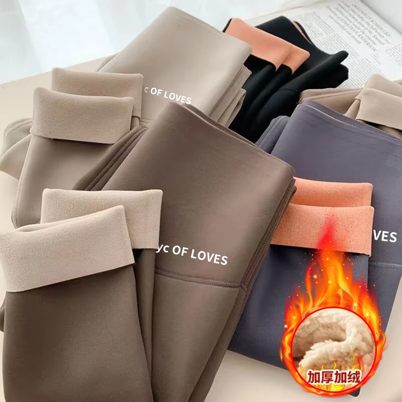 【云感加绒鲨鱼裤】秋冬加绒加厚瑜伽裤磨毛打底裤女外穿高腰保暖裤