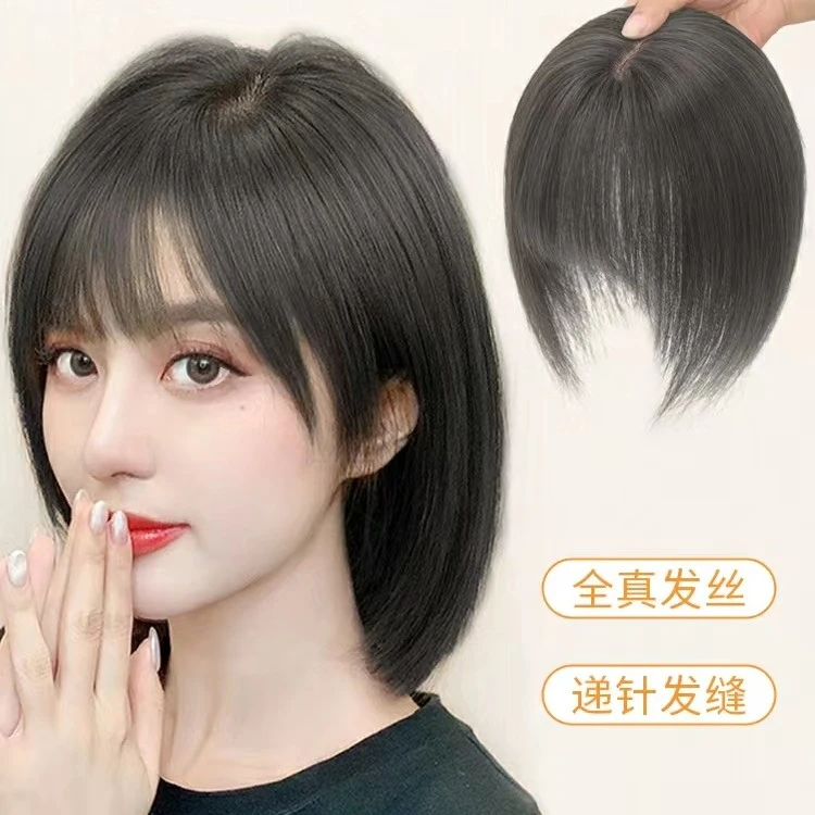 8*12  精致 手织 仿真 全真发  增发量 减龄  元气 补发块  A002