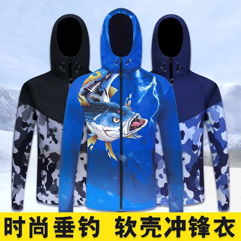 户外钓鱼服男外套秋冬季防污防风软壳冲锋衣加绒连帽迷彩垂钓服装