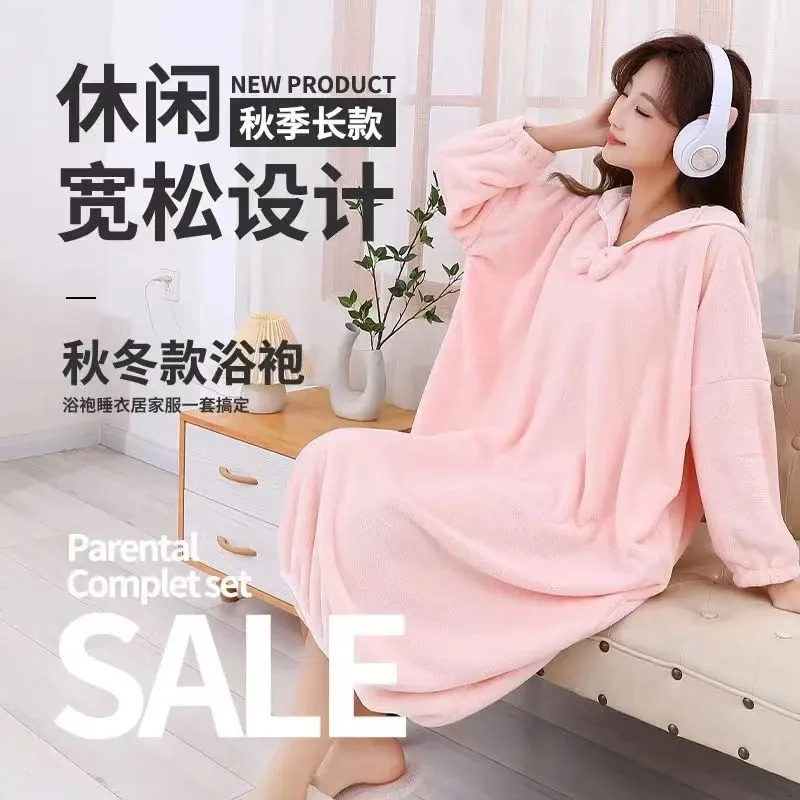 可穿式连帽浴袍可爱长款浴巾女家用吸水柔软速干浴裙睡袍韩版睡衣