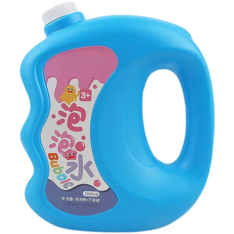 过家家儿童早教玩具通用泡泡液