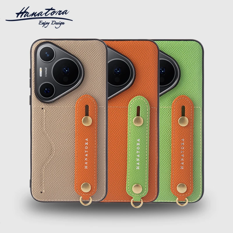 HANATORA华为Pura80/70Ultra手机壳真皮送挂绳插卡支架女款高档