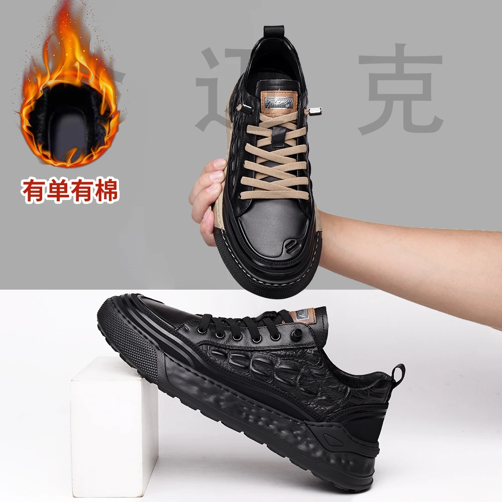 广州真皮百搭潮流厚底冬季加绒高帮时尚牛皮加厚保暖多色男士皮鞋
