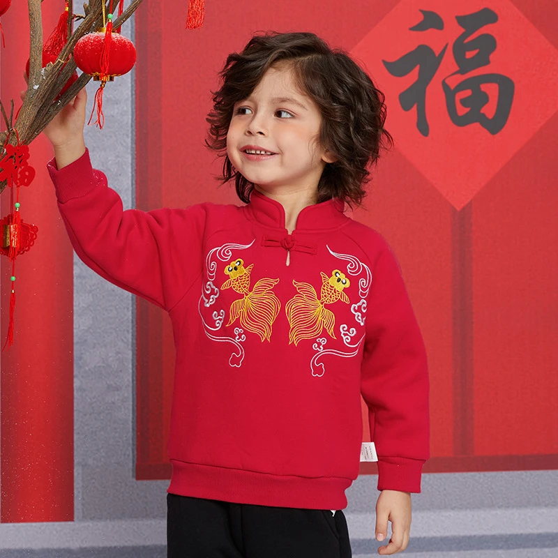 男童卫衣冬季加绒加厚保暖上衣儿童红色拜年服宝宝童装金鱼戏浪潮