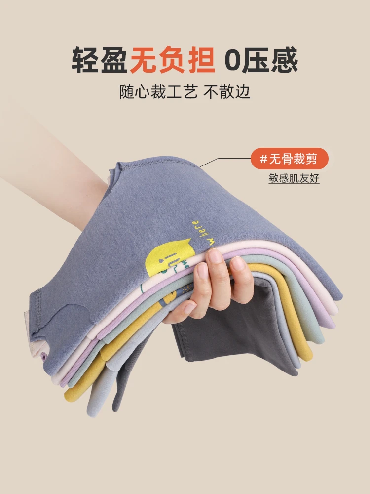 儿童背心