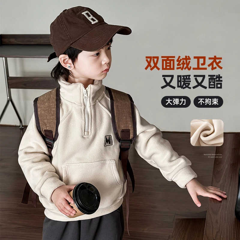 男童加绒卫衣秋冬款2024冬季新款儿童加厚上衣双面一体绒保暖衣潮