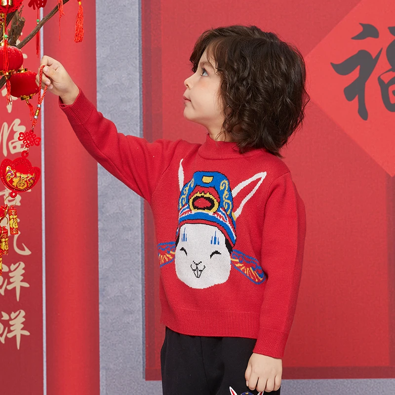 儿童拜年服毛衣