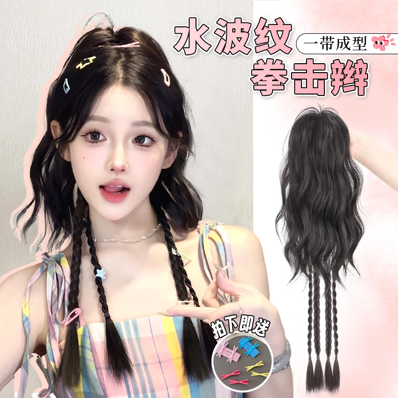 【升级款半扎高马尾】假发女款辫子千禧辣妹夏日抓夹高马尾