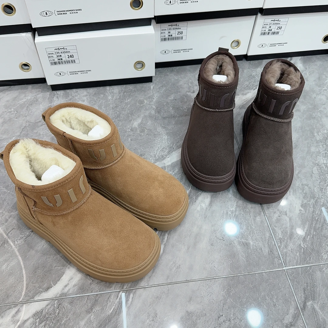 玛莎玛索79-702时尚百搭雪地棉