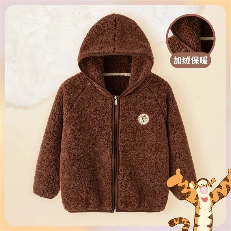 【小治粉丝专属】毛毛衣连帽加厚儿童装新款潮 H393