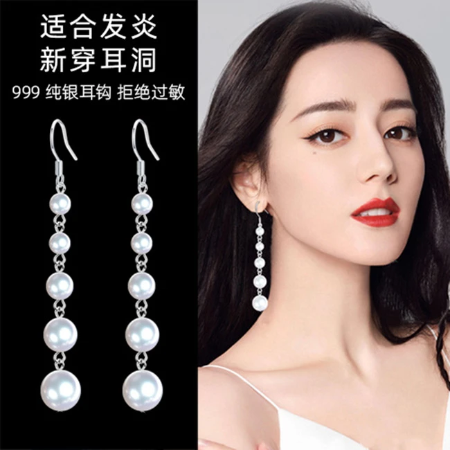 足银耳饰 999纯银耳环女长款超仙耳坠百搭网红气质耳钉防过敏饰品