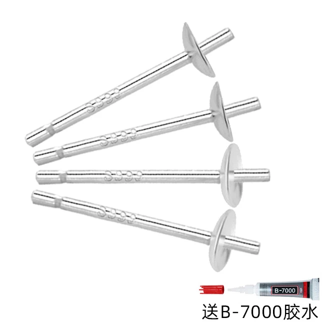 足银耳饰 S999纯银耳钉空托半孔珠托配件足银耳环珠盘DIY饰品碗针