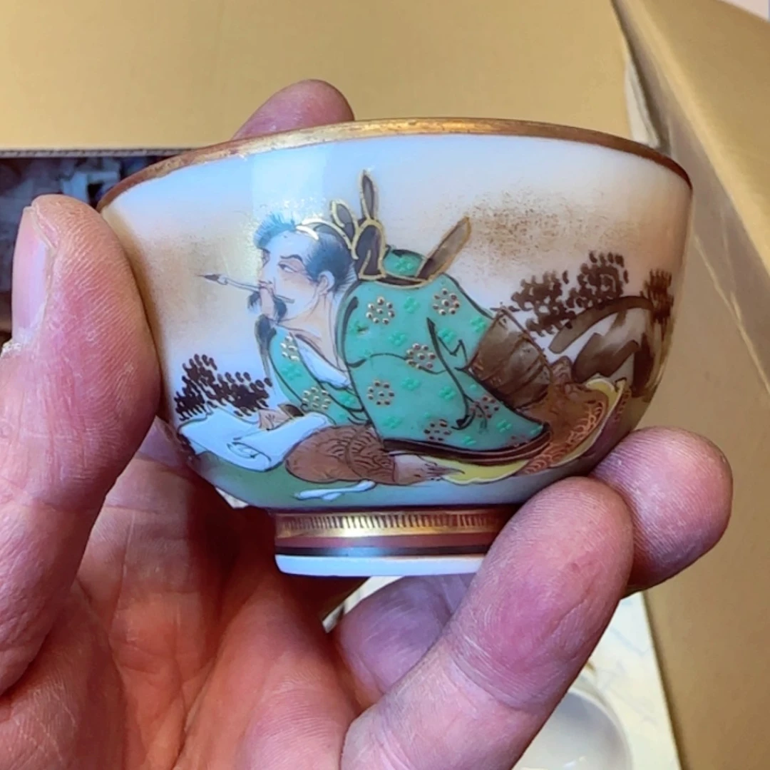 【闪购商品】密胺摆件陕**卡