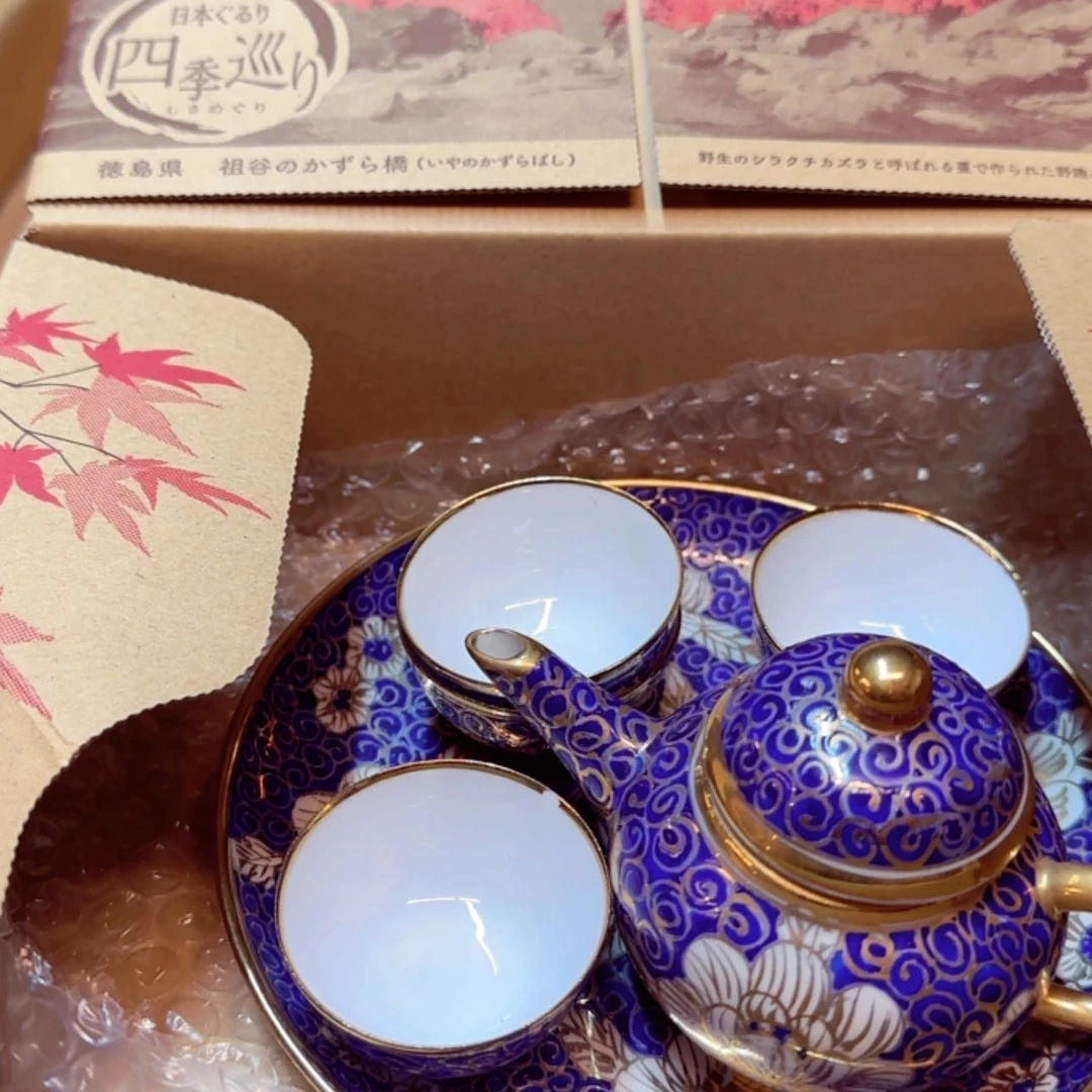 【闪购商品】密胺摆件南**风