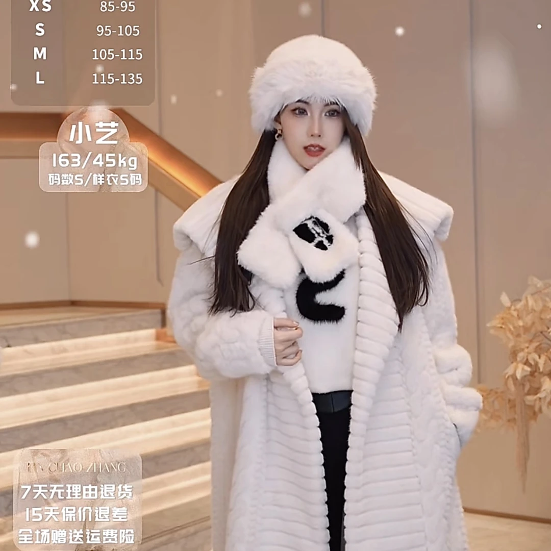 LW20231216  冬季时尚百搭中长款毛毛外套