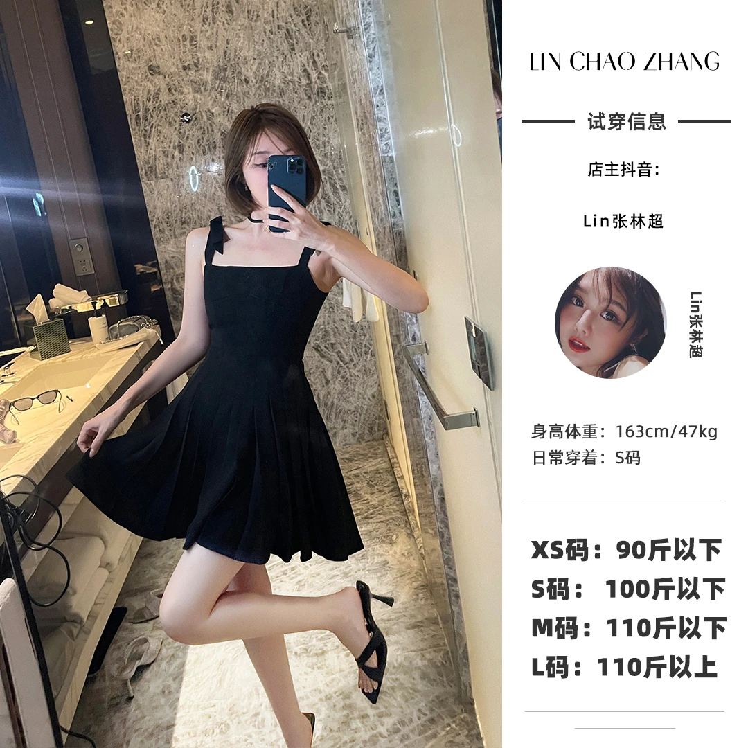 【流星花园】雪花刺绣公主定钻连衣裙 LL240237A