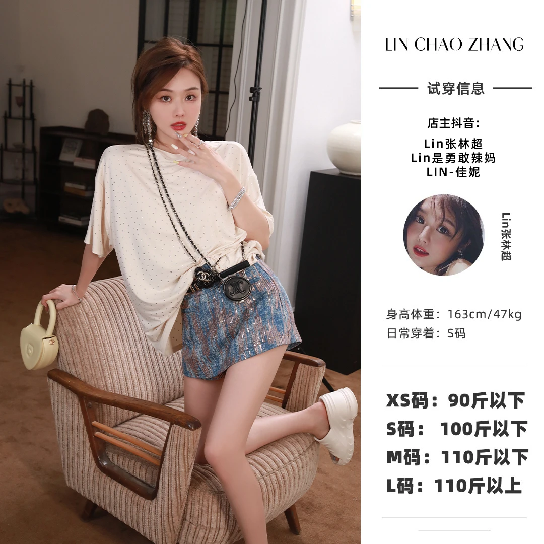满天星Tee 时尚烫钻T恤 LT220148 烫钻宽松T恤 LT220155