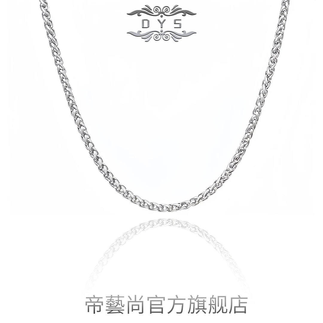 钛钢项链 龙骨链男生百搭锁骨链个性简约轻奢可挂吊坠不掉色链条