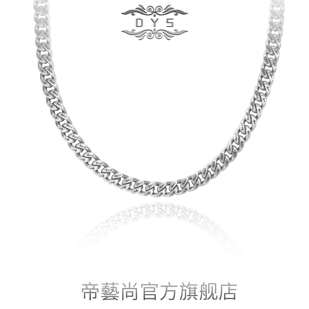 钛钢项链 拉丝刻字古巴项链潮男嘻哈时尚小众立体高级感男士项链