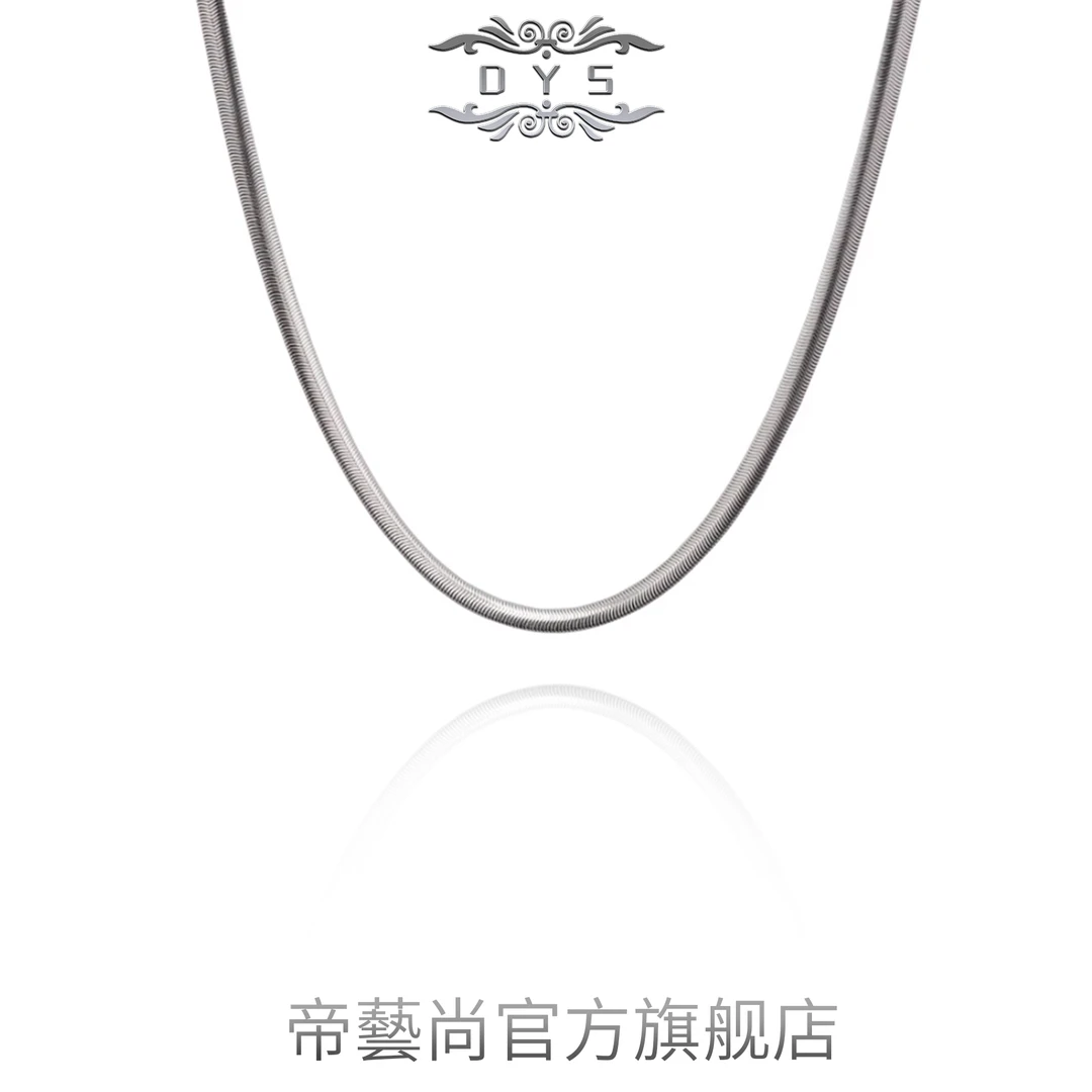 钛钢项链 扁蛇骨链钛钢ins酷潮冷淡风嘻哈土酷链子个性小众饰品