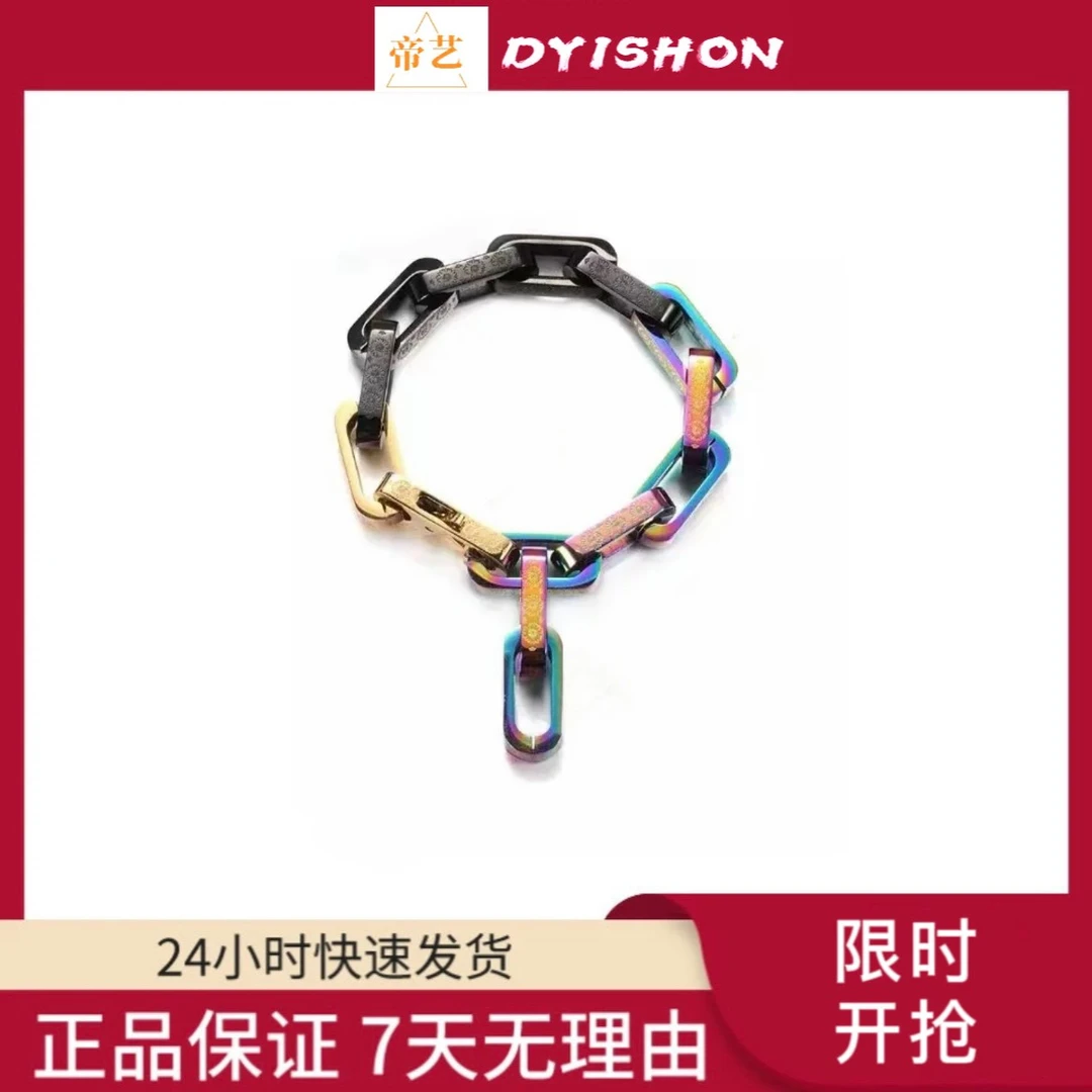 钛钢手链 彩虹渐变个性潮流小众男女方形简约时尚锁淬火手链项链