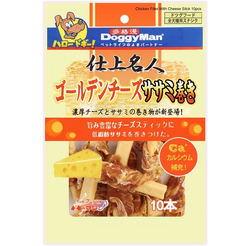 (2包)多格漫芝士鸡肉棒宠物狗狗零食磨牙棒