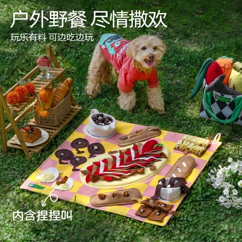 喵乎汪也藏食垫宠物狗狗玩具草莓派主题闻嗅垫