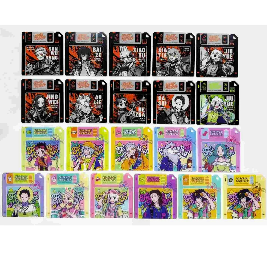 【现货】非人哉 有兽焉动漫周边 徽章 盲盒