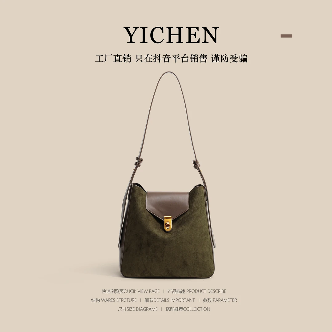[HB]新款时尚小方包小众女士单间腋下包经典潮流斜跨包