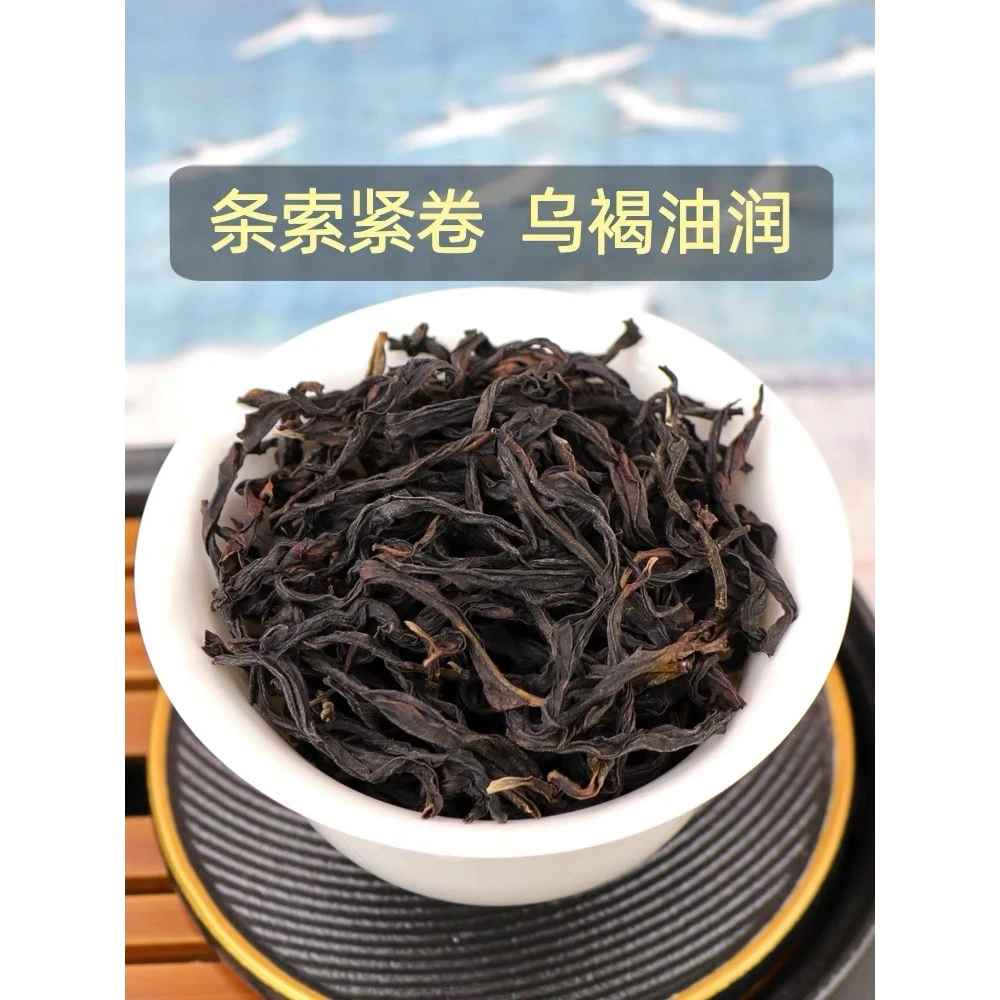 歌江南凤凰单枞100g礼盒装