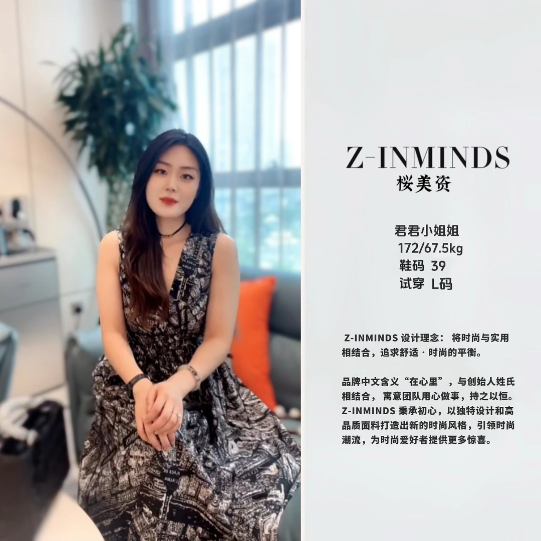 z-inminds巴黎地图连衣裙女装连衣裙