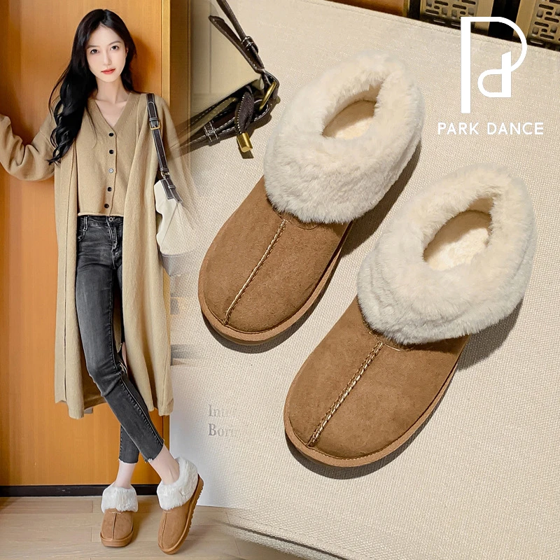 parkdanc/帕可丹丝女鞋皮毛一体雪地靴冬季外穿加绒加厚短筒短靴