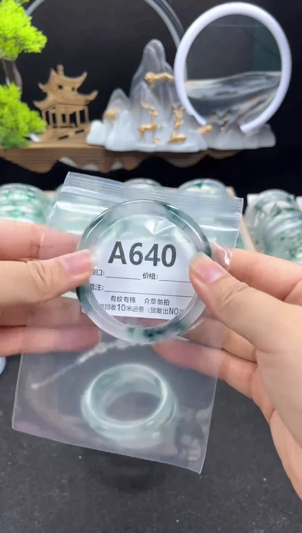 【闪购商品】石英岩玉手镯未镶嵌A640