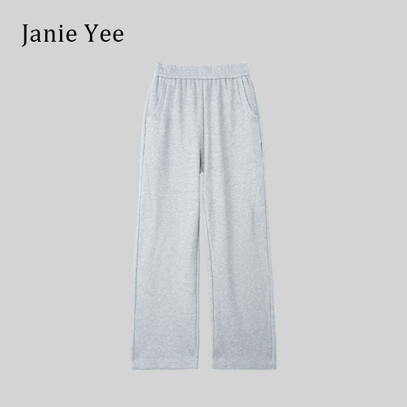 Janie Yee“香蕉派”加绒显瘦休闲百搭棉卫裤秋冬款女 23A0399