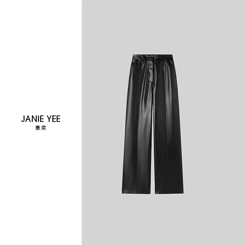 Janie Yee“黑色星期五”高级感皮裤 显瘦黑色高腰 23AW03-0003