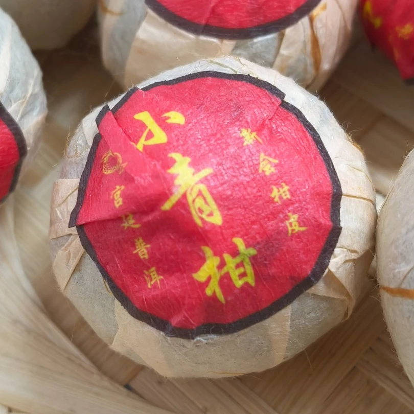 新会宫廷普洱小青柑(10颗)