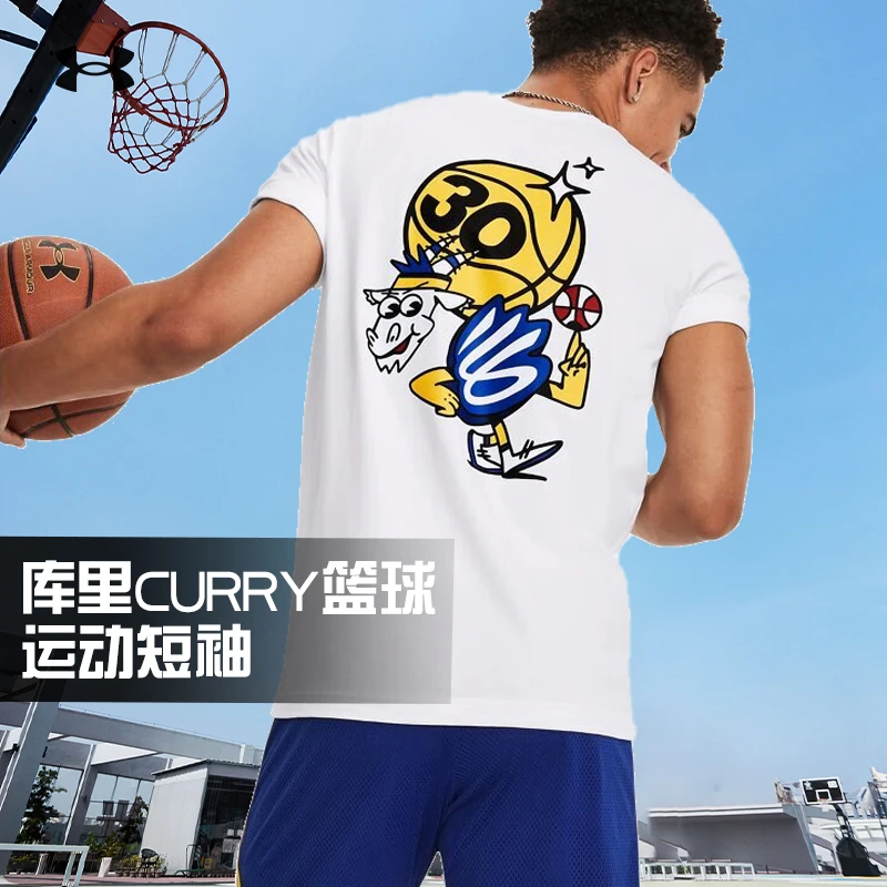 安德玛UA官方正品库里Curry男子篮球印花运动短袖圆领T恤 1379857