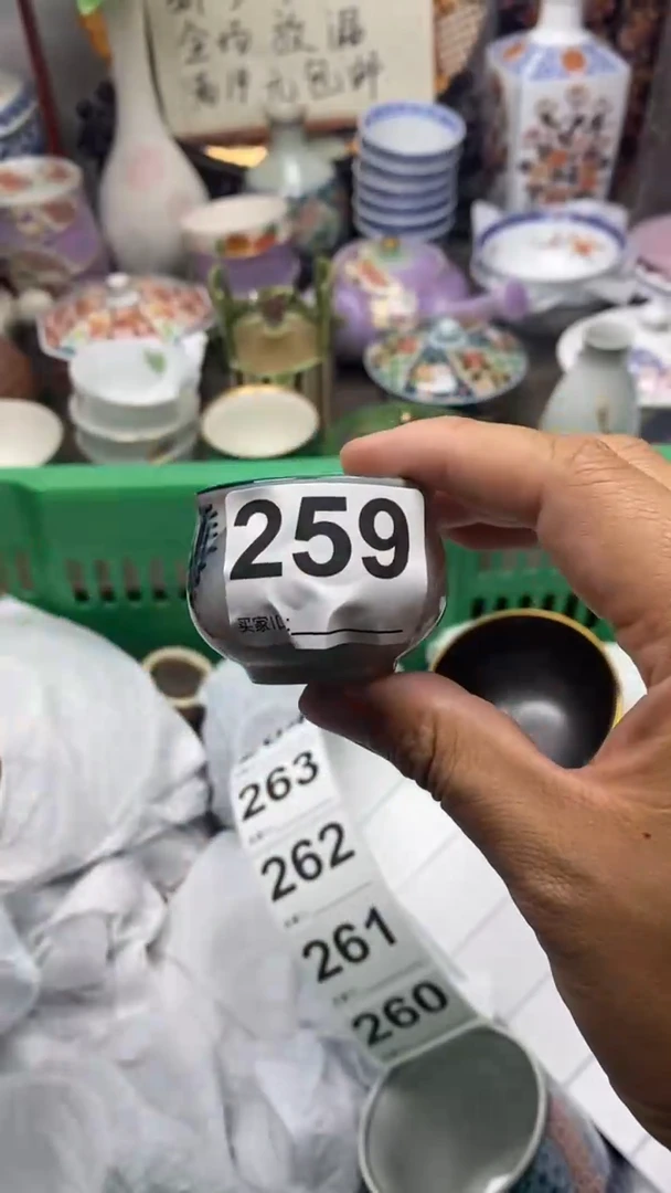 【闪购商品】杯闪亮陶瓷一号商品