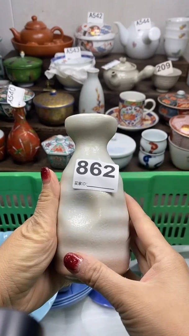 【闪购商品】杯闪亮陶瓷一号商品